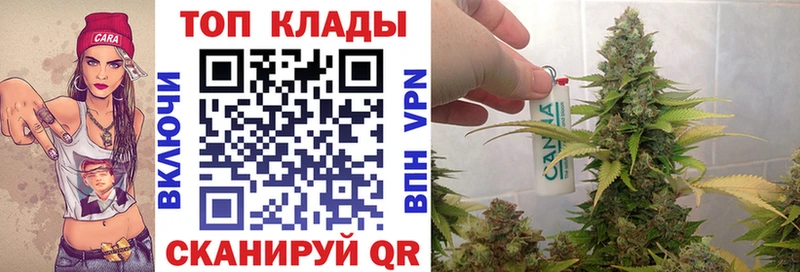 Все наркотики Ялта Амфетамин  COCAIN  A-PVP  Меф  ГАШ 