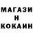 ГАШ индика сатива Beck Abdullaev