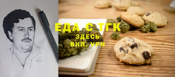 spice Нея