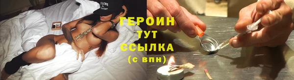 дживик Нефтегорск