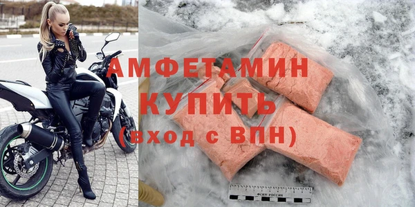 гашик Нефтекумск
