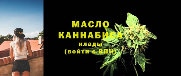 дживик Нефтегорск