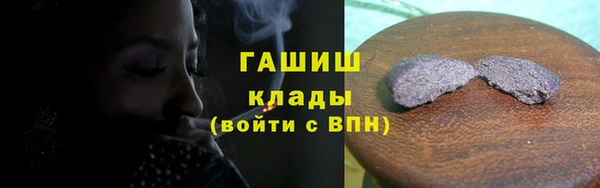 spice Нея