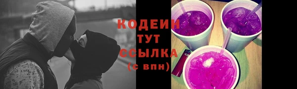 дживик Нефтегорск
