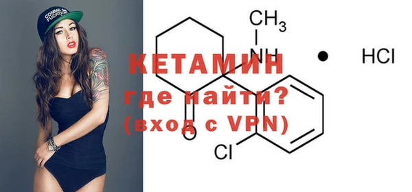 дживик Нефтегорск