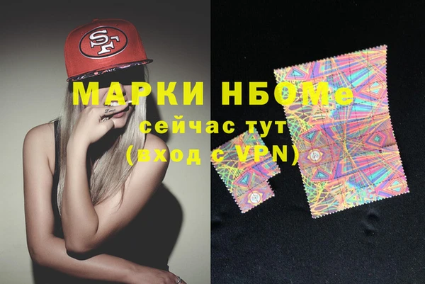 дживик Нефтегорск