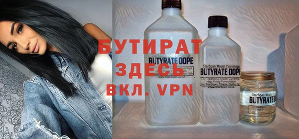 гашик Нефтекумск