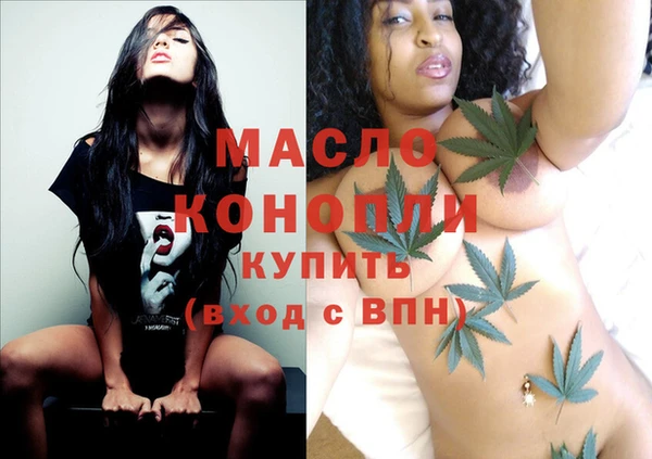 spice Нея