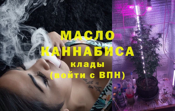spice Нея