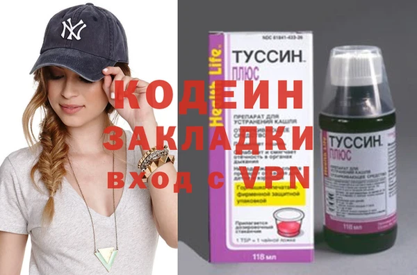 гашик Нефтекумск
