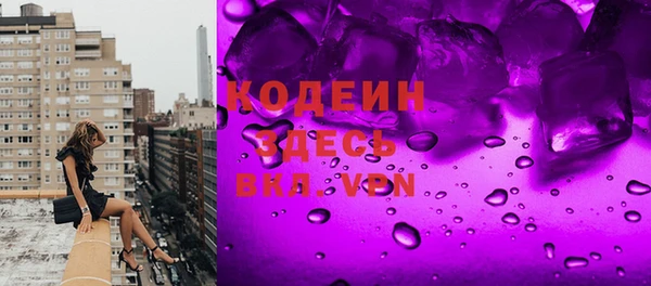 spice Нея