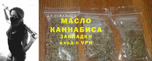 гашик Нефтекумск