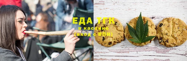 дживик Нефтегорск