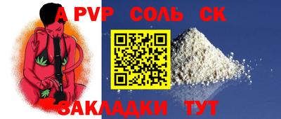 прущая мука Гусев
