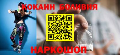 jwh Гусь-Хрустальный