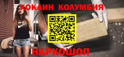 прущая мука Гусев