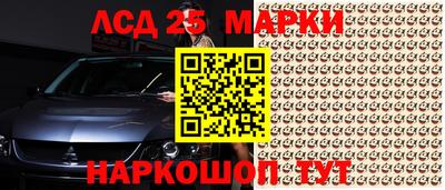 прущая мука Гусиноозёрск