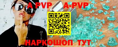 jwh Гусь-Хрустальный