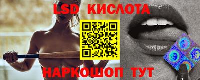 прущая мука Гусев