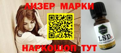 прущая мука Гусиноозёрск