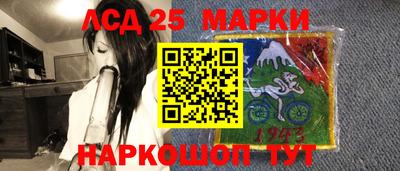 прущая мука Гусиноозёрск