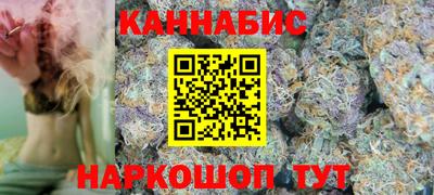 прущая мука Гусиноозёрск