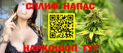 прущая мука Гусиноозёрск