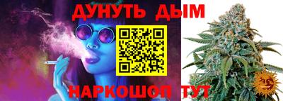 кристаллы Гатчина
