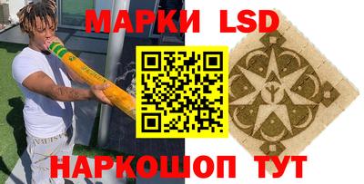прущая мука Гусев
