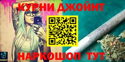 прущая мука Гусиноозёрск