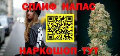 прущая мука Гусев