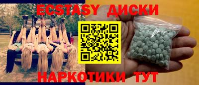 прущая мука Гусиноозёрск