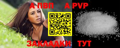 jwh Гусь-Хрустальный