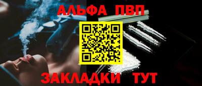 jwh Гусь-Хрустальный
