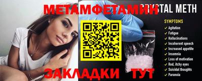 jwh Гусь-Хрустальный