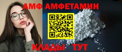 прущая мука Гусиноозёрск