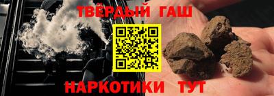 прущая мука Гусев