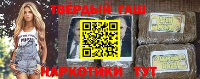 прущая мука Гусев