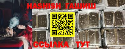 jwh Гусь-Хрустальный