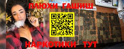 jwh Гусь-Хрустальный