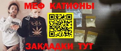 прущая мука Гусев