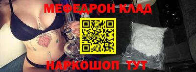 экстази Гагарин