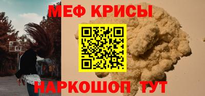 jwh Гусь-Хрустальный