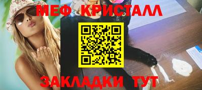jwh Гусь-Хрустальный